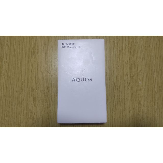 SHARP AQUOS sense4 lite ブラック 新品未開封