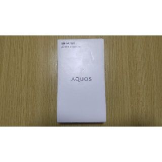 アクオス(AQUOS)のSHARP AQUOS sense4 lite ブラック 新品未開封(スマートフォン本体)