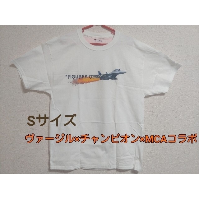 ヴァージル アブロー mca  限定　Tシャツ ナイキ オフホワイト