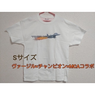 オフホワイト(OFF-WHITE)のヴァージルアブロー x チャンピオン × MCA Tシャツ S(Tシャツ/カットソー(半袖/袖なし))