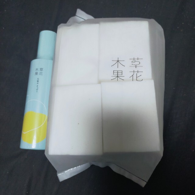 草花木果(ソウカモッカ)の値下げ 新品 草花木果 化粧水(さっぱり)+天然コットン コスメ/美容のスキンケア/基礎化粧品(化粧水/ローション)の商品写真