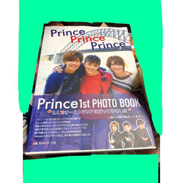 Prince(プリンス)のprince prince prince 1st photo book エンタメ/ホビーの本(アート/エンタメ)の商品写真
