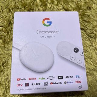 Google Chromecast(映像用ケーブル)