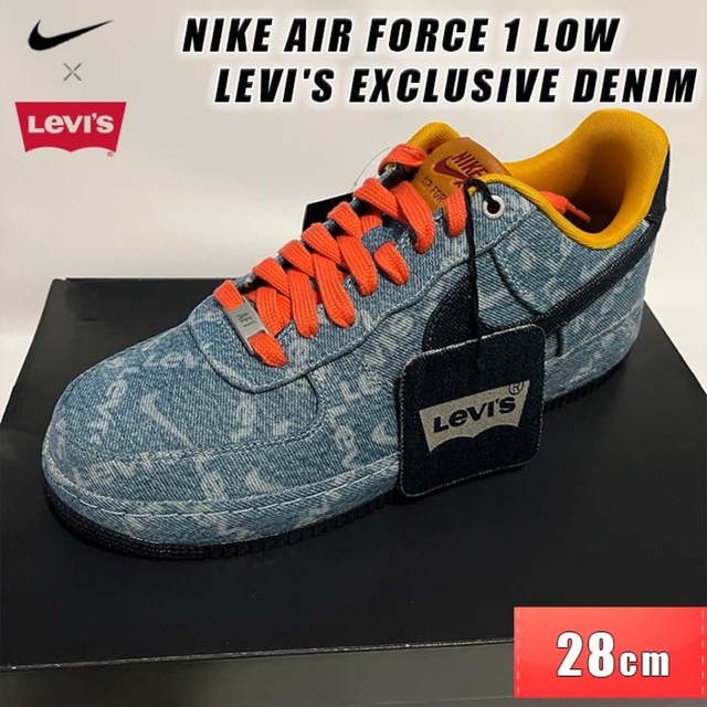 NIKE AIR FORCE 1 LOW LEVI'S DENIM 28cm | フリマアプリ ラクマ