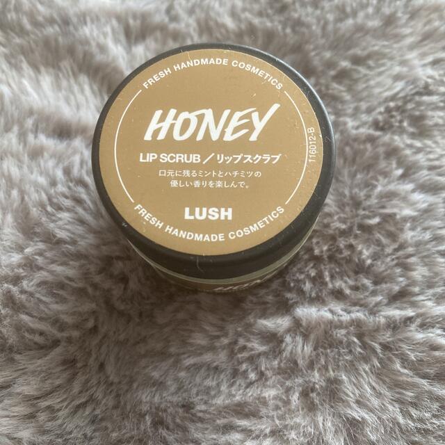 LUSH(ラッシュ)のLUSH リップスクラブ　HONEY コスメ/美容のスキンケア/基礎化粧品(リップケア/リップクリーム)の商品写真