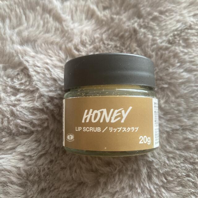 LUSH(ラッシュ)のLUSH リップスクラブ　HONEY コスメ/美容のスキンケア/基礎化粧品(リップケア/リップクリーム)の商品写真