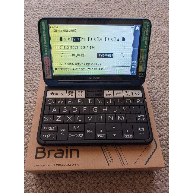 シャープ 電子辞書 ネイビー系 SHARP Brain PW-SS7-K