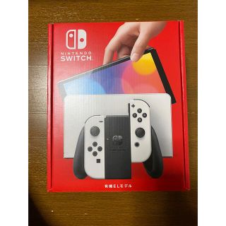 ニンテンドウ(任天堂)のNintendo Switch 有機EL ホワイト(携帯用ゲーム機本体)