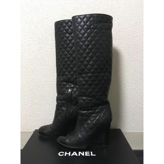 シャネル(CHANEL)のCHANEL マトラッセ ロング ブーツ 35 シャネル CC金具 ラムスキン (ブーツ)