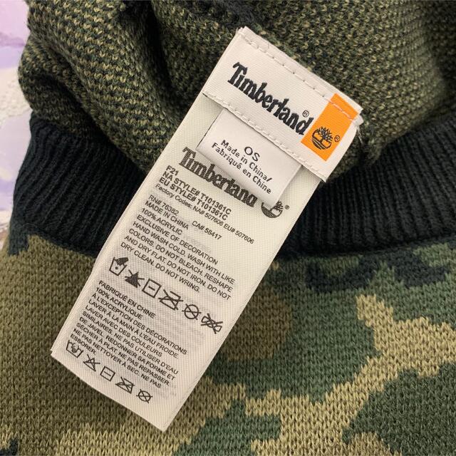 Timberland(ティンバーランド)の【新品】Timberland USA / ニット帽 迷彩フルフェイス/ camo メンズの帽子(ニット帽/ビーニー)の商品写真