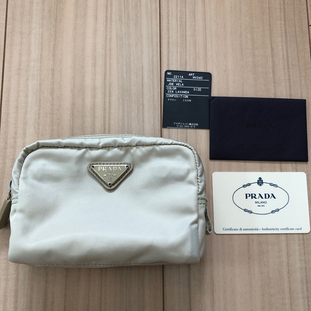 PRADA - 美品 プラダ ナイロンポーチの通販 by buuuuusk's shop