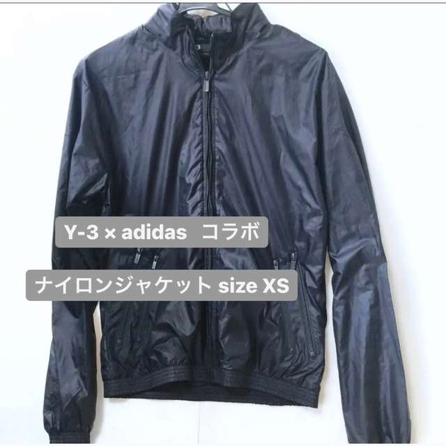 Y-3 × adidas ナイロンジャケット ウインドブレーカー supreme | フリマアプリ ラクマ