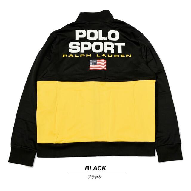 polo sport トラックジャケット - dentalmedica.com.ve
