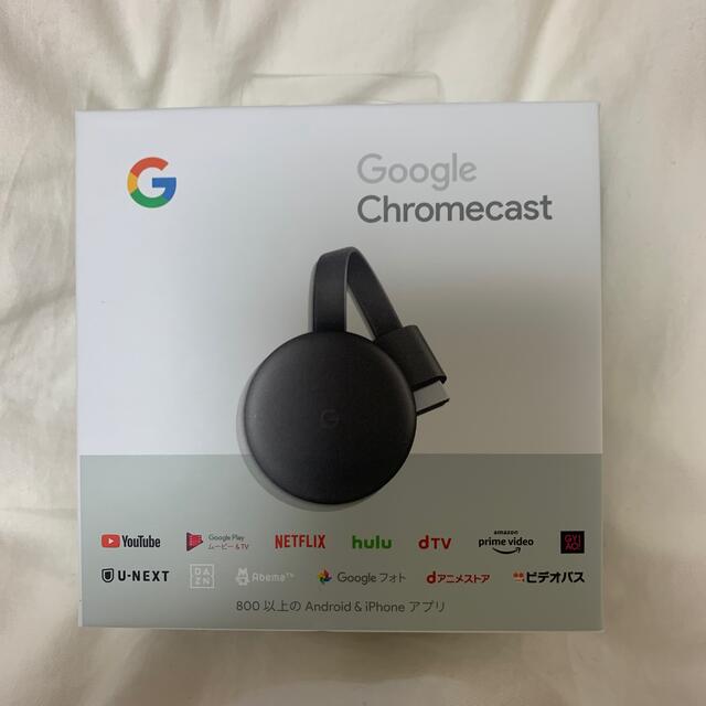 Google(グーグル)のGoogle Chromecast スマホ/家電/カメラのテレビ/映像機器(映像用ケーブル)の商品写真