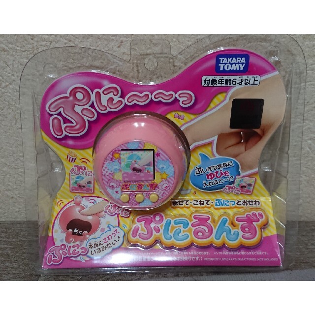 新品未開封 ぷにるんず ぷにピンク | gellonautos.cl