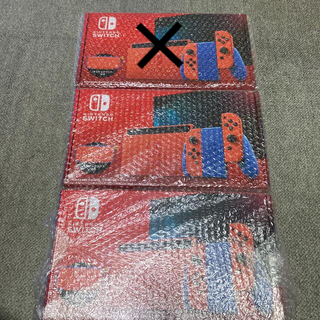 Nintendo Switch マリオレッド×ブルー セット 3台 新品未開封