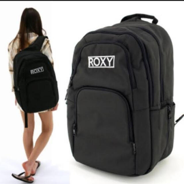 Roxy(ロキシー)のROXY リュック バックパック レディースのバッグ(リュック/バックパック)の商品写真