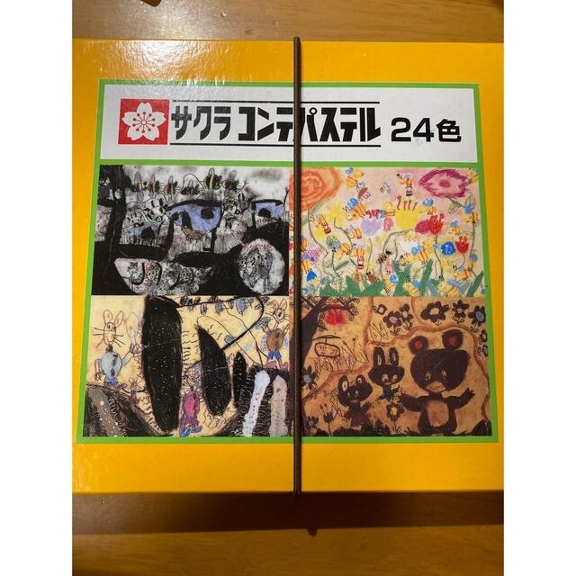 サクラクレパス(サクラクレパス)のサクラクレパス　パステル　コンテパステル　24色 エンタメ/ホビーのアート用品(クレヨン/パステル)の商品写真