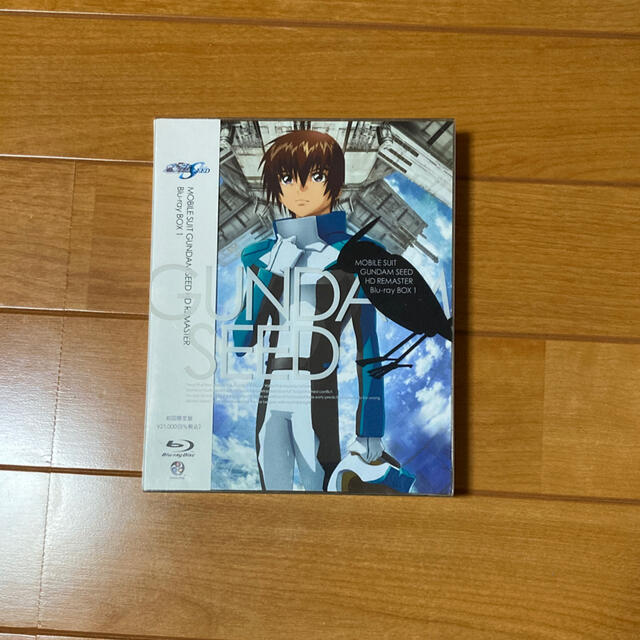 機動戦士ガンダムSEED Blu-ray BOX1