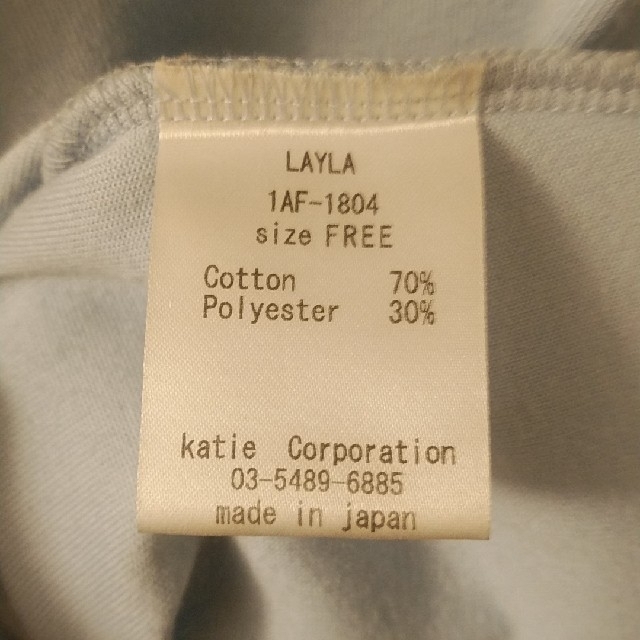 Katie(ケイティー)の【訳アリ】Katie LAYLA Buffalo dress レディースのワンピース(ミニワンピース)の商品写真