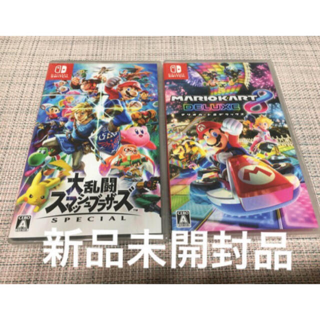 新品未使用■大乱闘スマッシュブラザーズ マリオカート8デラックス Switch