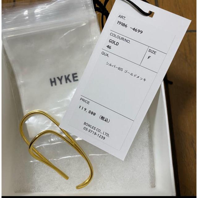 新品タグ付き HYKE イヤーカフ - www.sorbillomenu.com