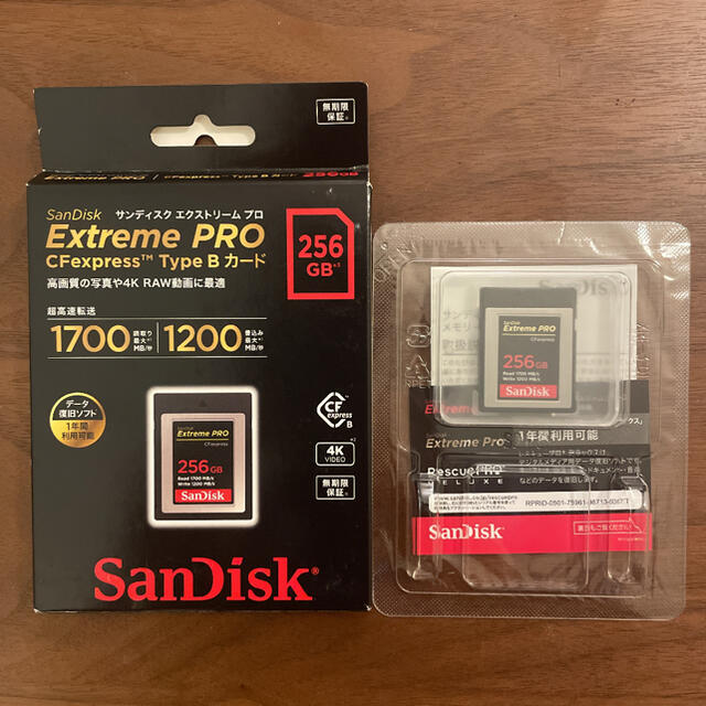 CFexpress Type B 256GB JN4NN カードリーダー付き - www.echurrasco ...