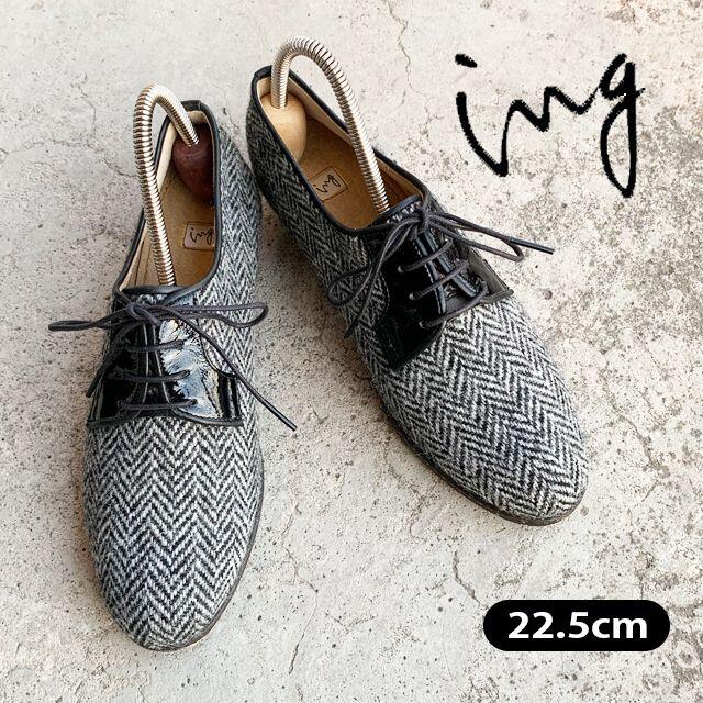 Ing イング 22 5cm ヘリンボーン ドレス シューズ 7usuhp281v 靴 シューズ Peeblesplants Co Za Ing イング 22 5cm ヘリンボーン ドレス シューズ 7usuhp281v 靴 シューズ Peeblesplants Co Za