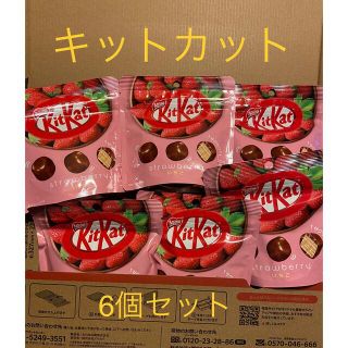 ネスレ(Nestle)のキットカット　ストロベリー　いちご　6個セット(菓子/デザート)