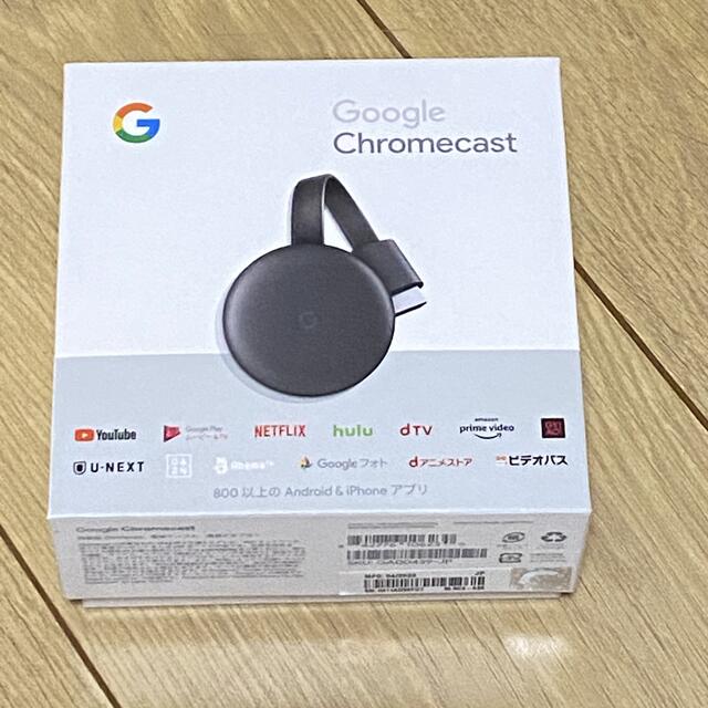 Google(グーグル)の最終値下げGoogle GA00439-JP スマホ/家電/カメラのテレビ/映像機器(映像用ケーブル)の商品写真