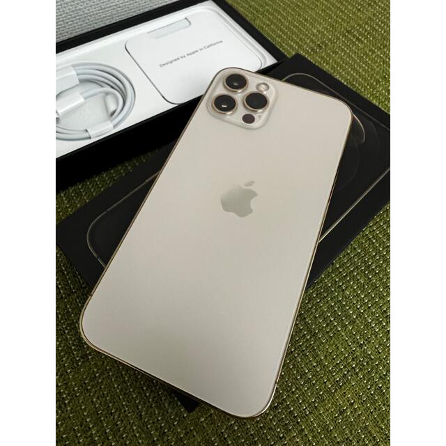 【専用】iPhone12Pro 256GB ゴールド　SIMフリー