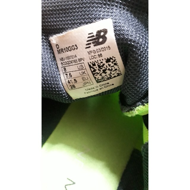 New Balance(ニューバランス)の只今sale中‼️salnew balance　ランニングシューズ　　ミニマス スポーツ/アウトドアのランニング(シューズ)の商品写真