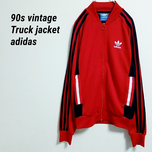 adidas - 美品 90s adidas originals アディダスオリジナルス ジャージ ...