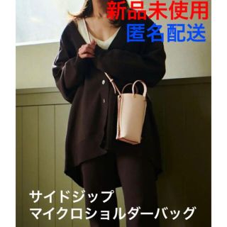 ロペ(ROPE’)の【新品未使用】ROPE  EPOR Y BAG MICRO (ショルダーバッグ)