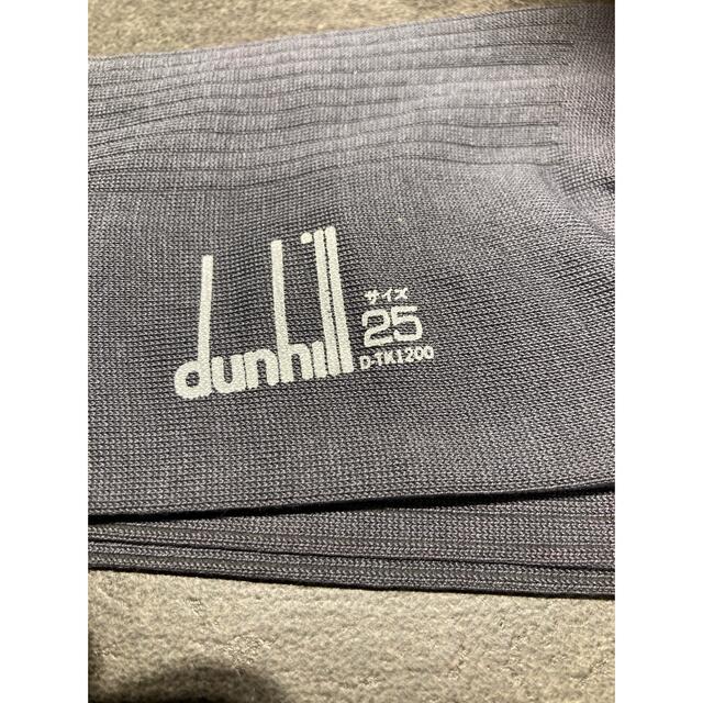 Dunhill(ダンヒル)のdunhil メンズソックス 25cm 新品 メンズのレッグウェア(ソックス)の商品写真