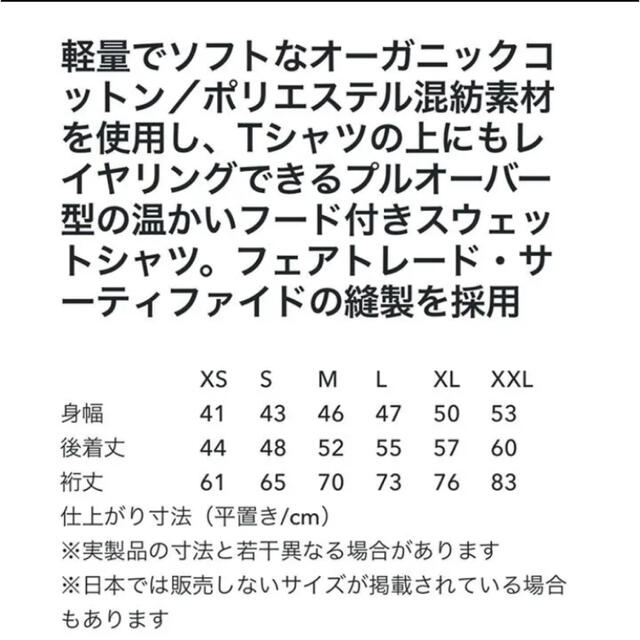 パタゴニア boys xl レディースs 起毛パーカー フーディスウェット