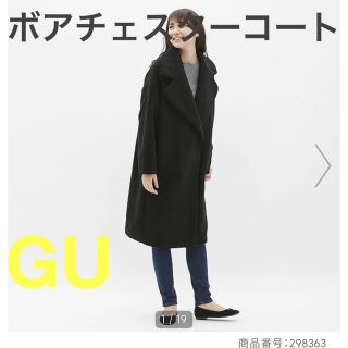 ジーユー(GU)のGU ボアチェスターコート　　ブラック(チェスターコート)