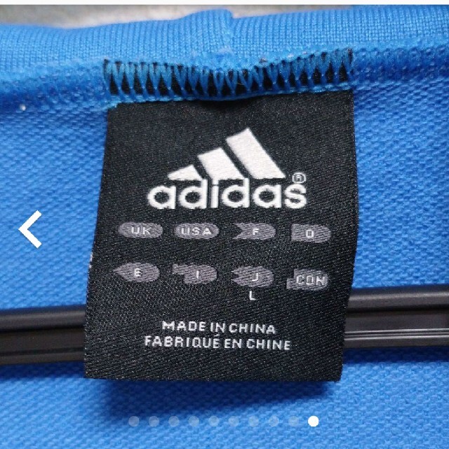 adidas(アディダス)のadidas オリoriri パーカー  ジャージ　ブルー　青　ディエシセイス メンズのトップス(パーカー)の商品写真