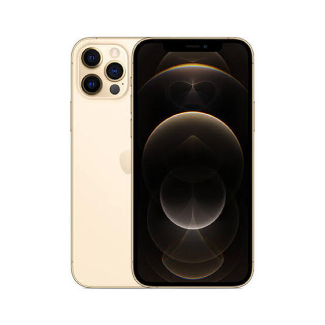 即購入okiPhone 12 pro gold 128GB SIMフリー