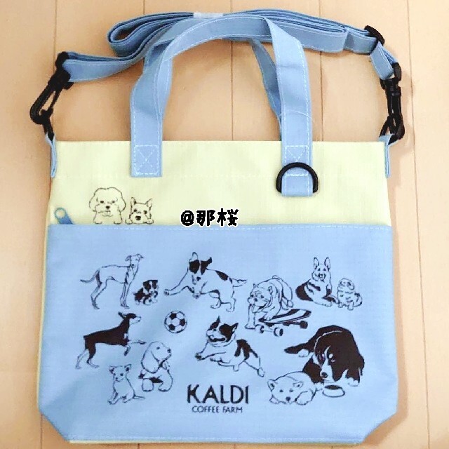 KALDI(カルディ)の◇バッグのみ◇ KALDI カルディ いぬの日 おさんぽバッグ ショルダーバッグ レディースのバッグ(ショルダーバッグ)の商品写真