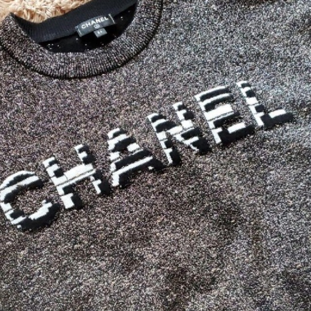 CHANEL(シャネル)の美品♢CHANEL♢シャネル　ラメ　ニット　34 レディースのトップス(ニット/セーター)の商品写真