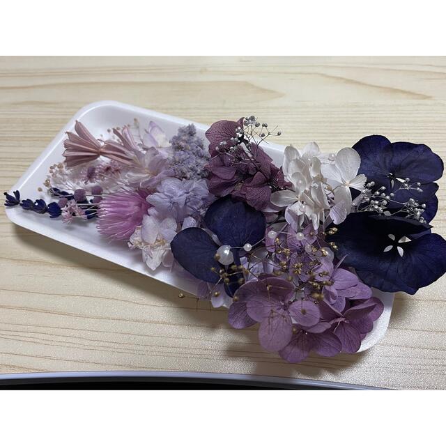 ✿花材セット パープル✿  Ｎｏ．350