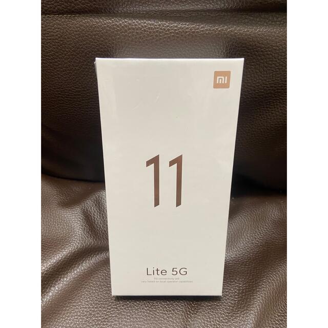 【新品未開封】Xiaomi Mi 11 Lite 5G シトラスイエロー