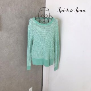 スピックアンドスパン(Spick & Span)のスピックアンドスパン♡ニット(ニット/セーター)