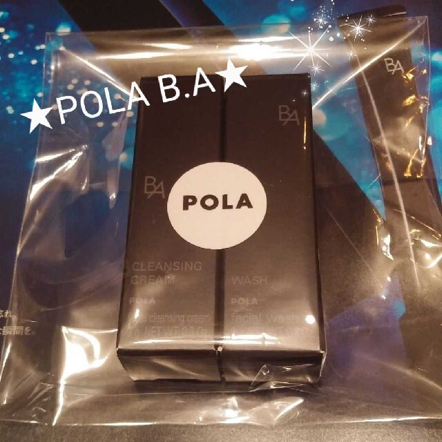 POLA(ポーラ)のポーラPOLA★B.AクレンジングN & B.AウォッシュNセット★新品・未開封 コスメ/美容のスキンケア/基礎化粧品(洗顔料)の商品写真