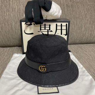 Gucci - ご専用 グッチ GUCCI バケットハット 帽子の通販｜ラクマ