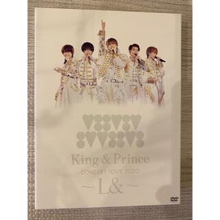 ジャニーズ(Johnny's)のKing&Prince/CONCERT TOUR 2020～L&〜DVD(アイドル)