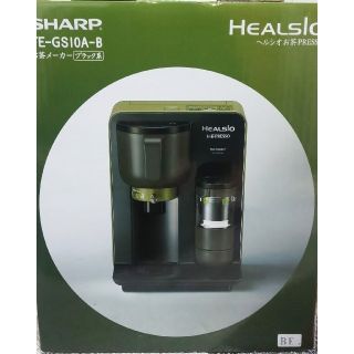 シャープ(SHARP)の【未使用品】お茶メーカー SHARP ヘルシオお茶PRESSO(エスプレッソマシン)