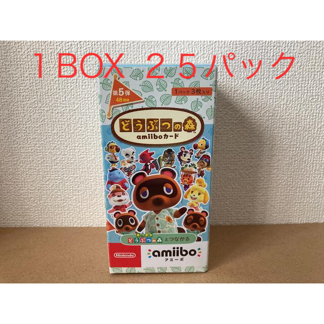 新品シュリンク付　どうぶつの森　amiiboカード　第5弾　1BOX