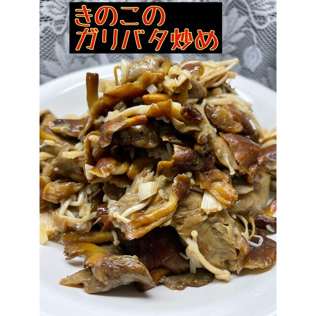 にんにく青森県産200g 食品/飲料/酒の食品(野菜)の商品写真